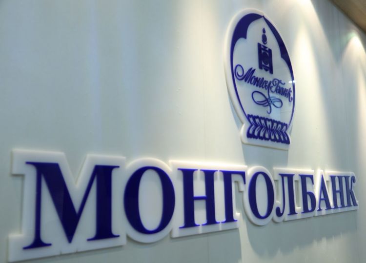 Монгол банк эдийн засгийн өсөлтийн төсөөллөө буурууллаа