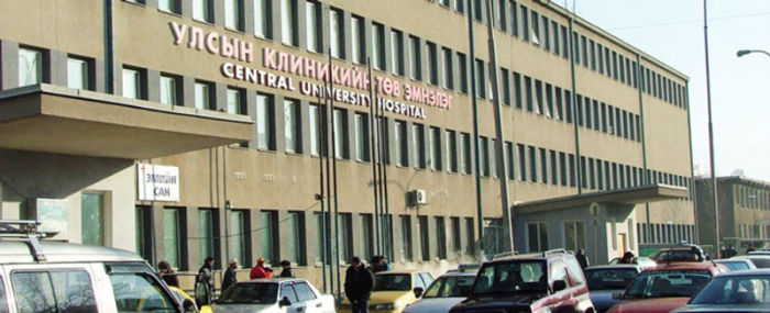 Улсын эмнэлэгт цаг аваад ирээгүй тохиолдолд торгууль төлнө